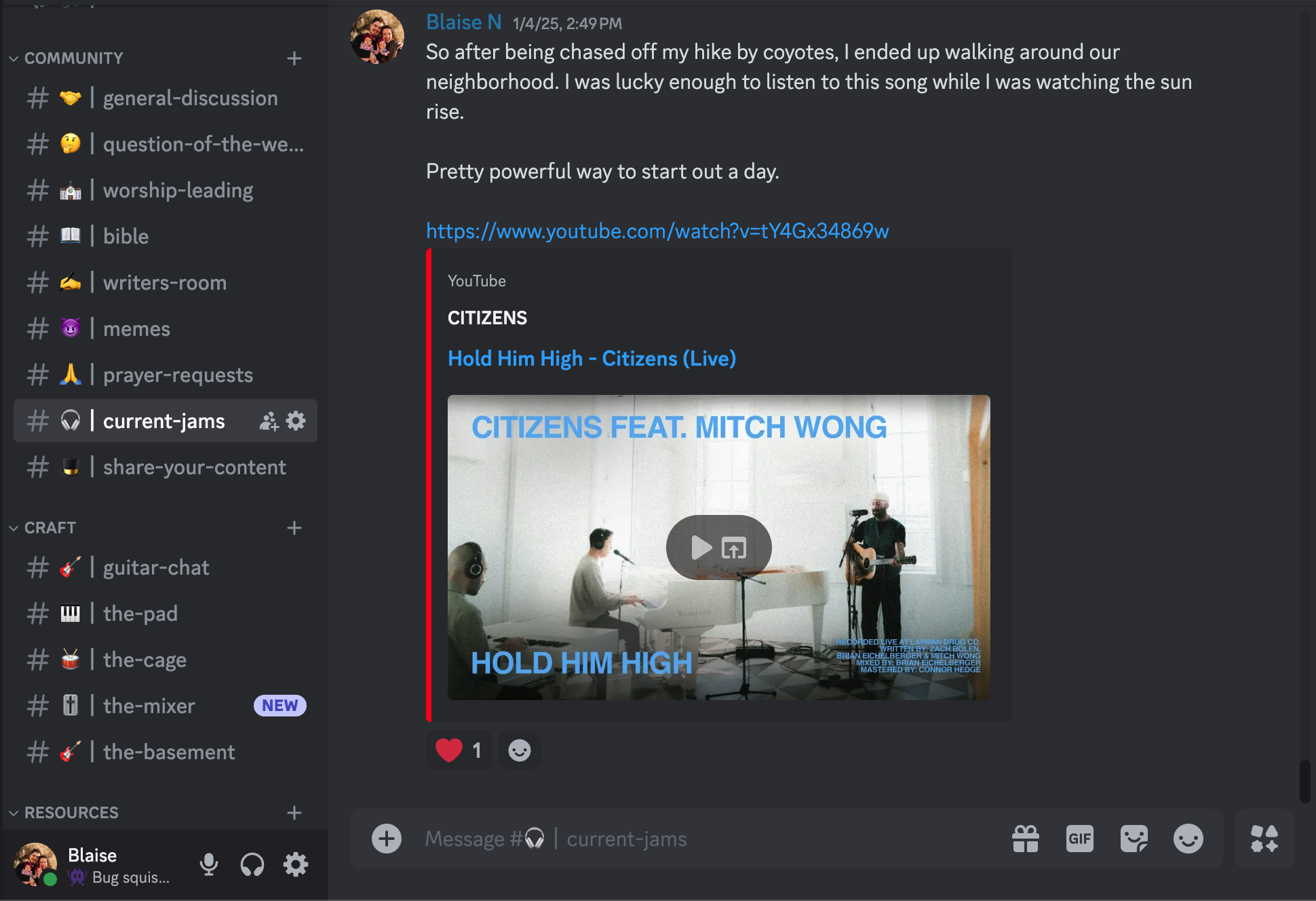 Sample Channel
